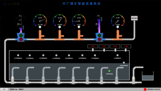 许厂1.png